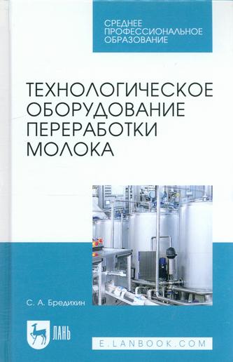 Превью