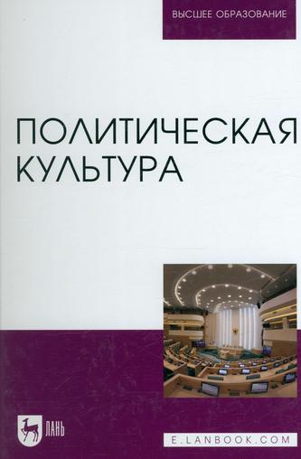 Превью