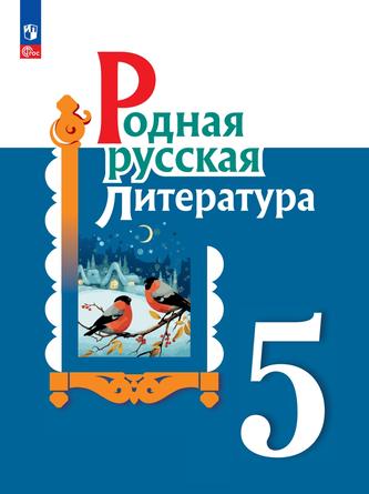 Превью