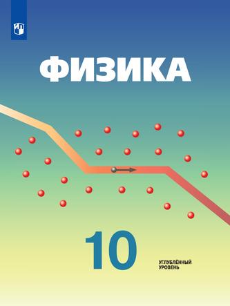 Превью