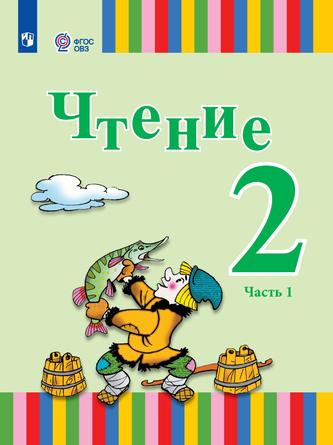 Превью