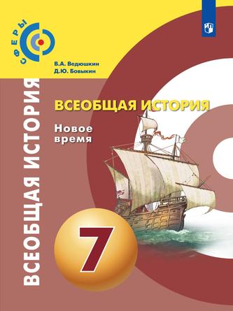 Превью