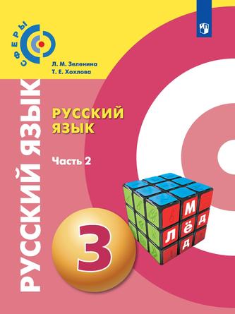Превью