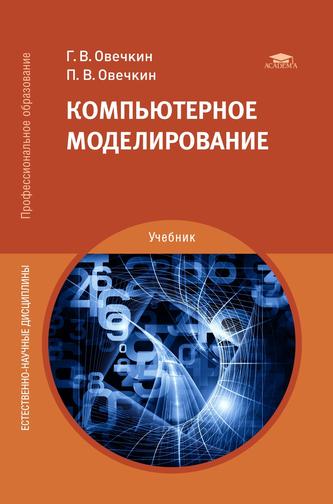 Превью