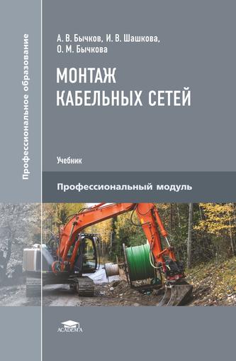 Превью