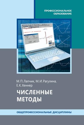 Превью