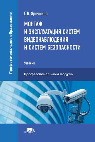 Превью