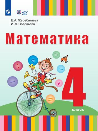 Превью