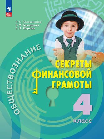Превью