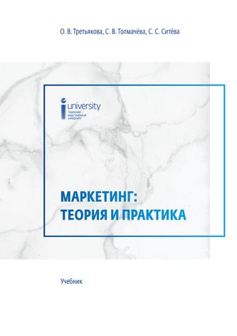 Превью