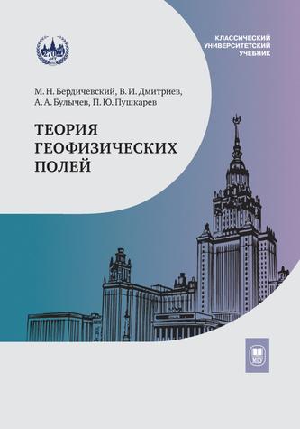 Превью