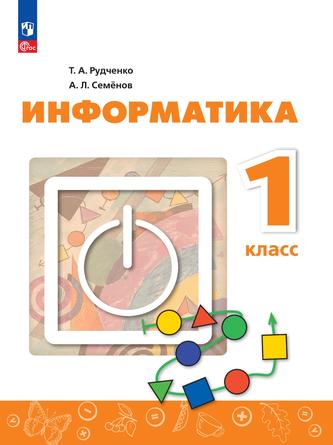 Превью