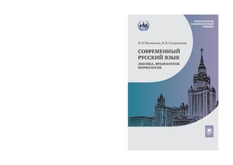 Превью