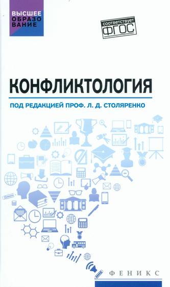 Превью