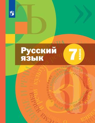 Превью