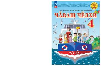 Превью