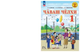 Превью
