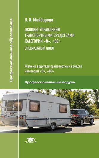 Превью