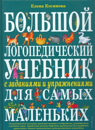 Превью