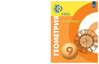 Превью