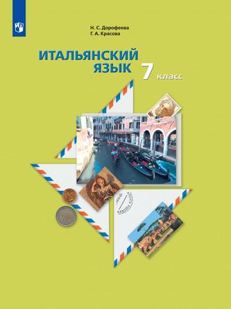 Превью