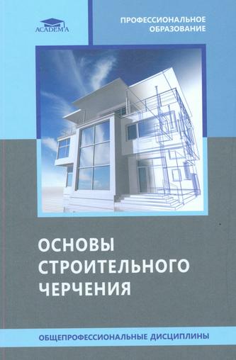 Превью