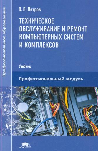 Превью