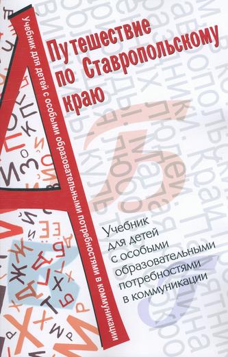 Превью