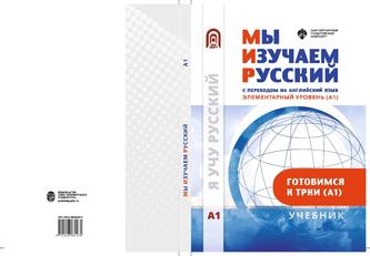 Превью