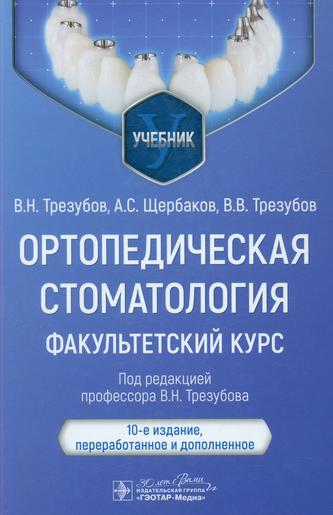 Превью