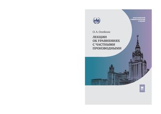 Превью