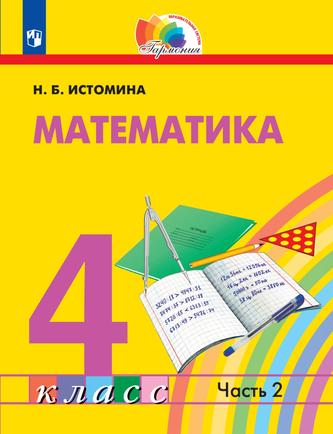 Превью