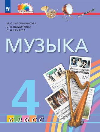 Превью