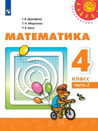 Превью