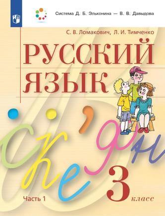 Превью