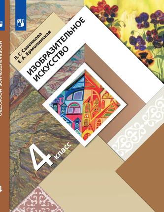Превью