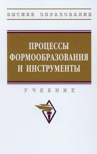 Превью
