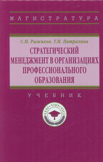 Превью