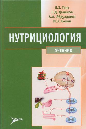 Превью