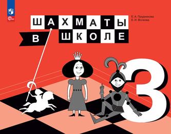 Превью