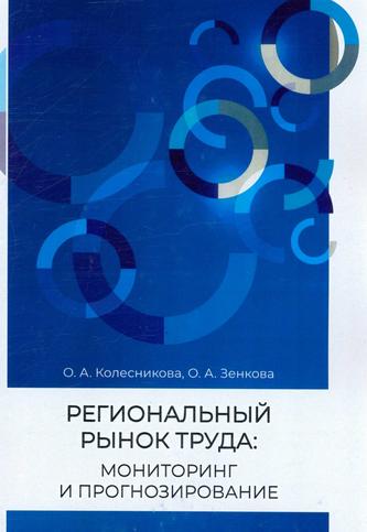 Превью