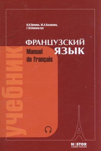 Превью