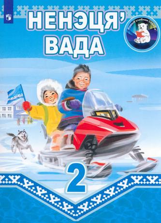 Превью