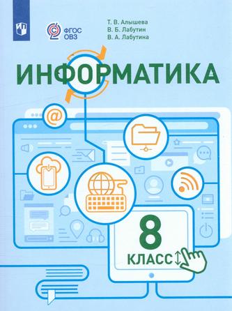Превью