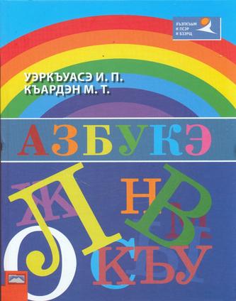 Превью