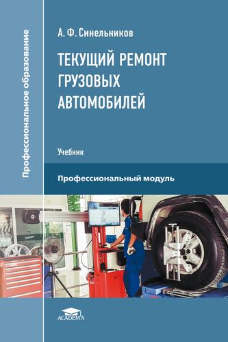 Превью