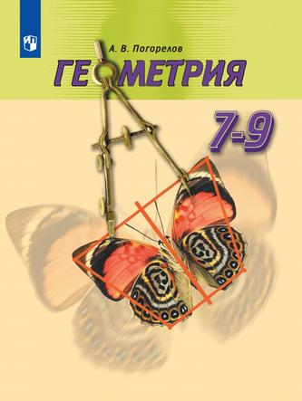 Превью