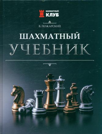Превью