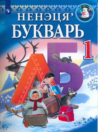 Превью
