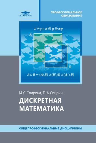 Превью
